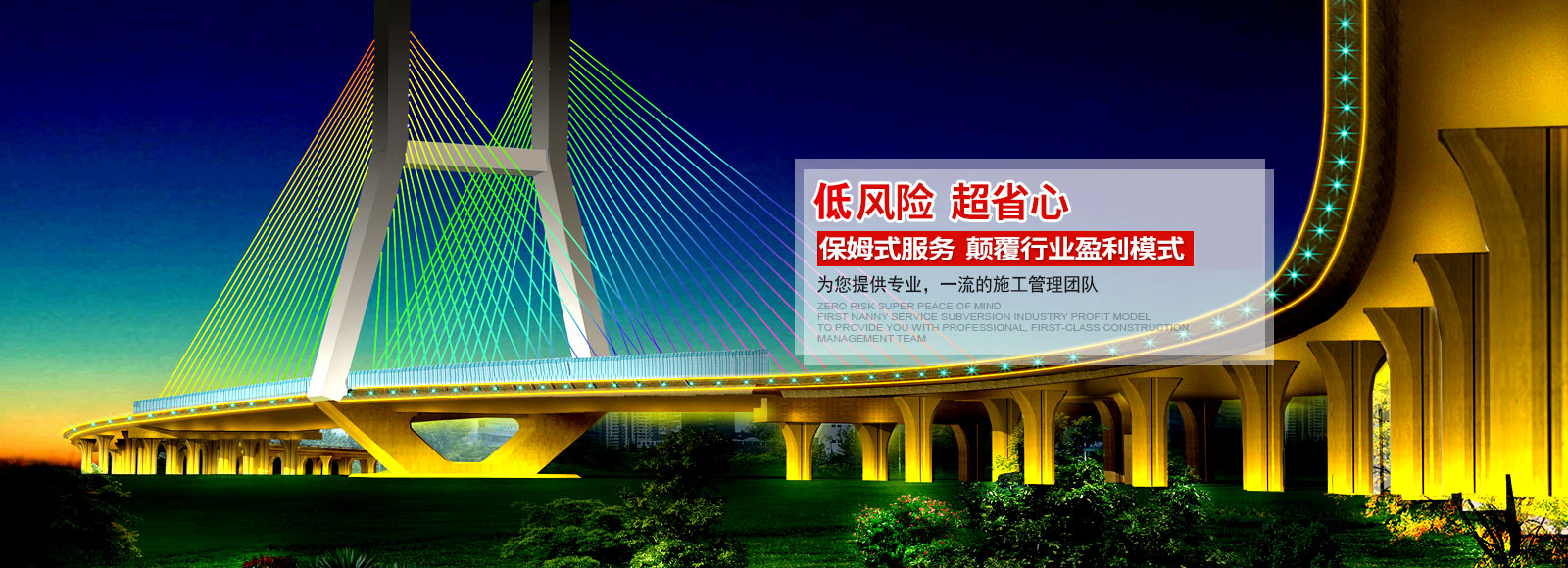 亮化設計和燈光照明的區別在哪？看完你就知道！