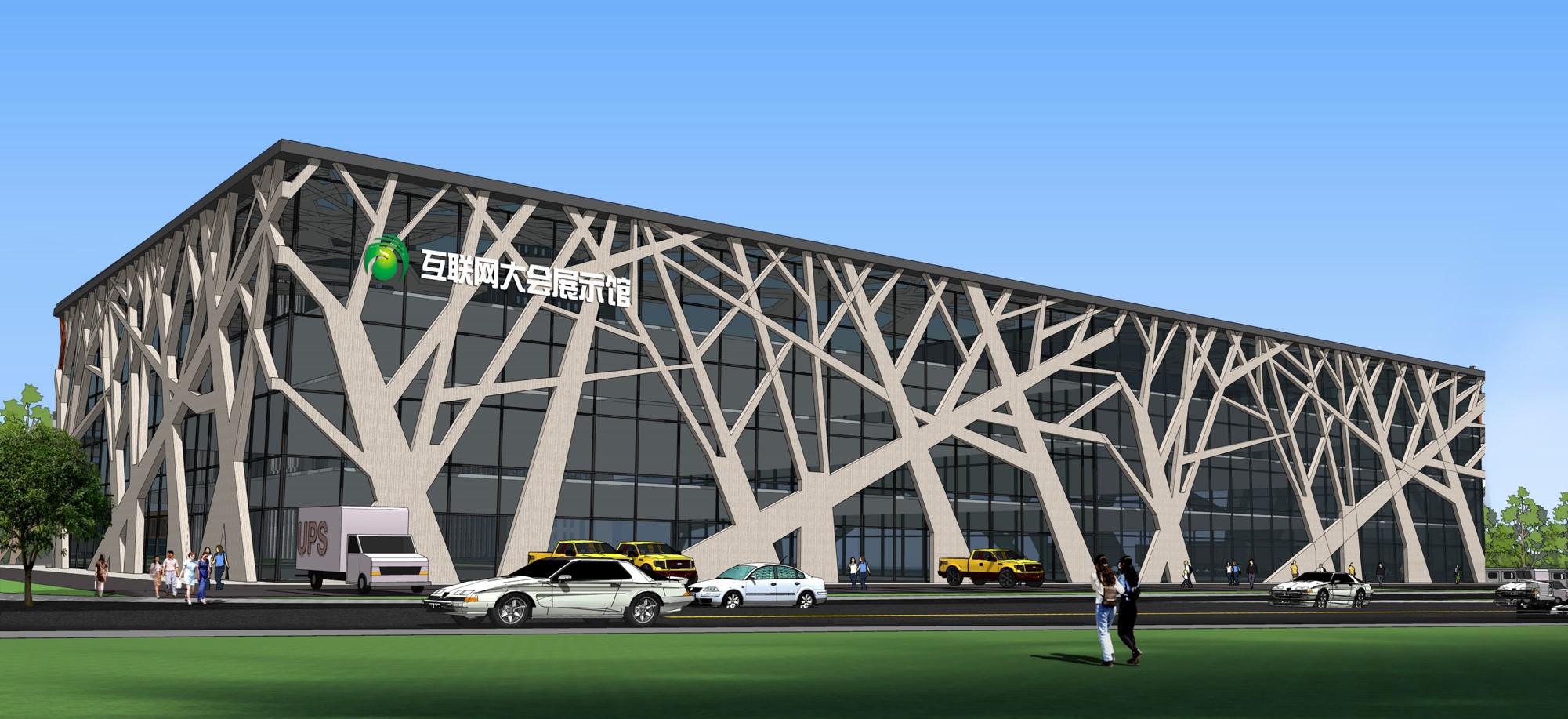 益陽科創園項目